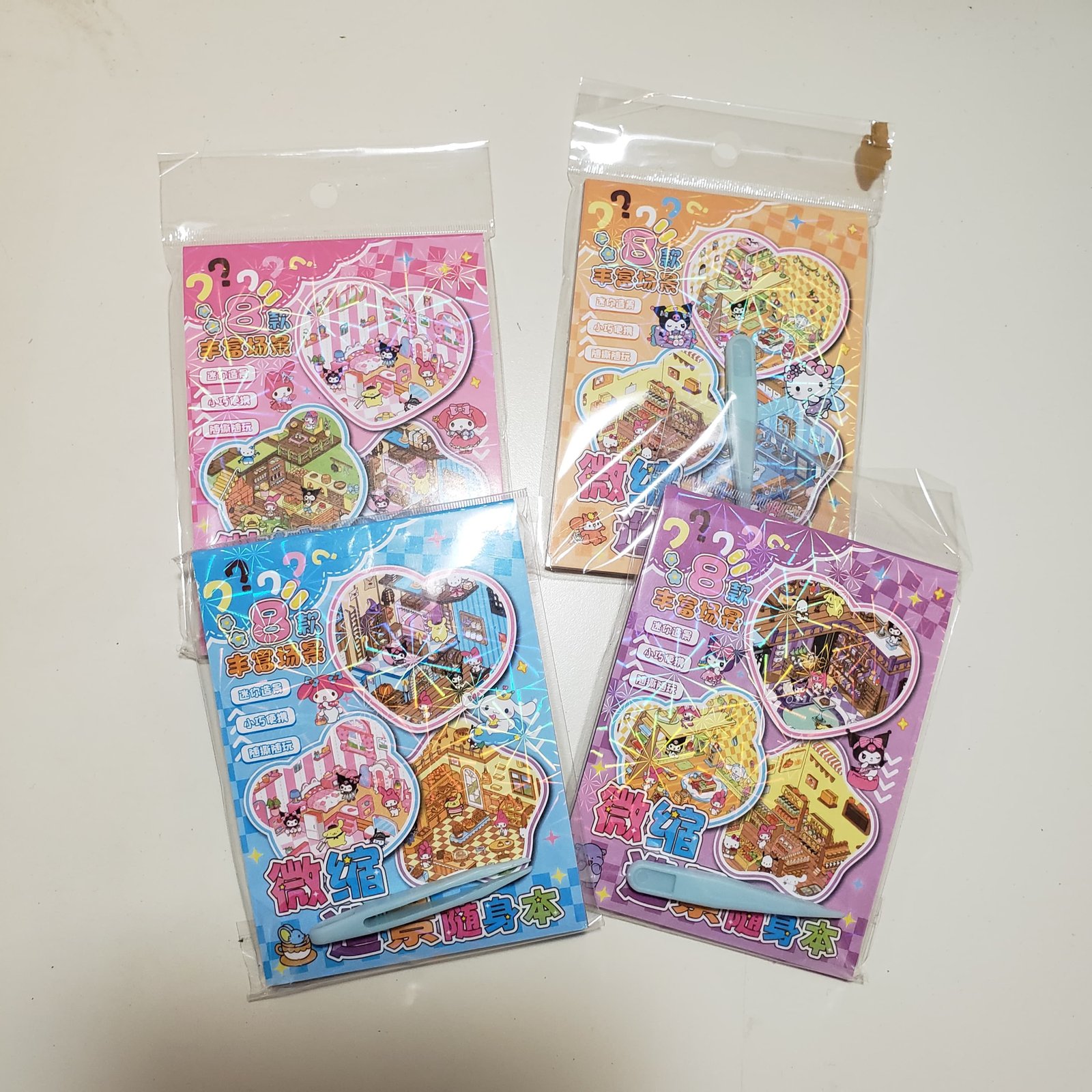 sticker de escenarios mini - accesoriosyarticulos